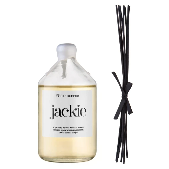  Диффузор JACKIE Цена